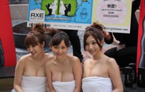 甜蜜惩罚完整版_超清在线观看高清