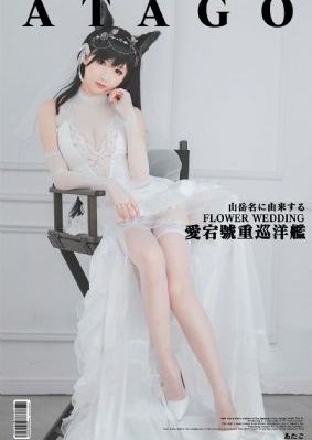 毒液3超清蓝光4k_剧情片电影完整版