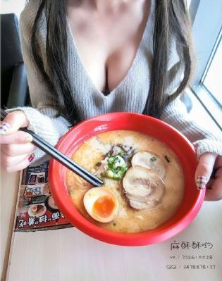 内衣办公室日本_4K动漫在线观看